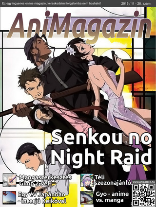 AniMagazin 28