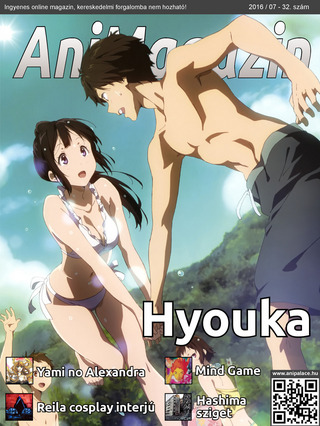 AniMagazin 32